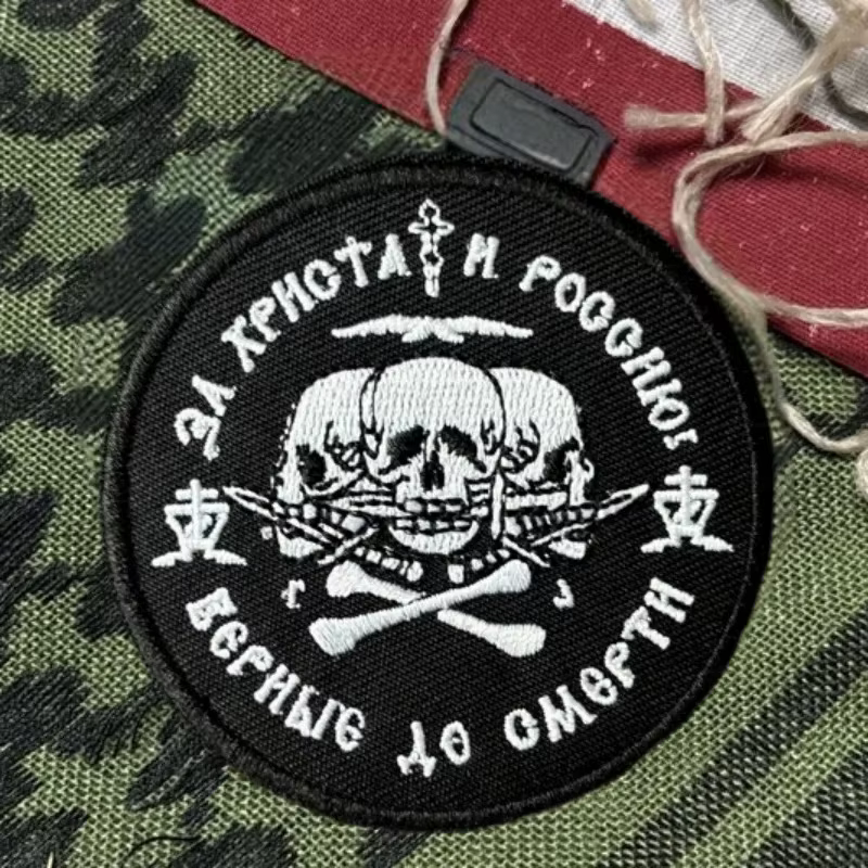 Parche bordado táctico calaveras con gancho y bucle para chaleco - imagen 4