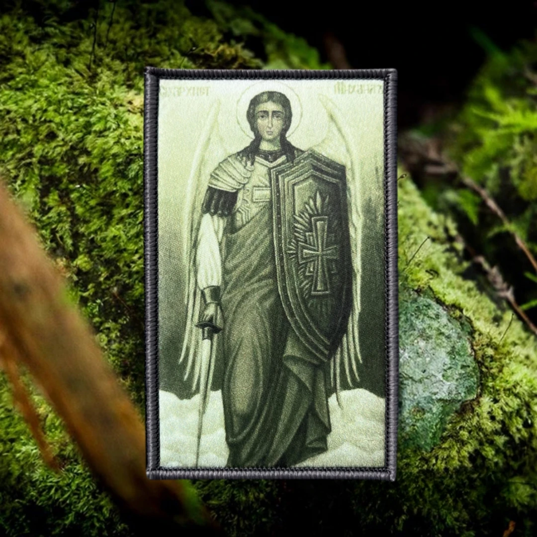 Parche de Arcángel Michael, insignia de moral táctica, brazalete del ejército militar, parches de gancho y bucle impresos, pegatina para mochila para ropa - imagen 5