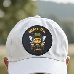 Parche impreso con el letrero de llamada de Bumblebee, parches tácticos de gancho y bucle para ropa, brazalete, mochila, insignias decorativas de moral, pegatinas