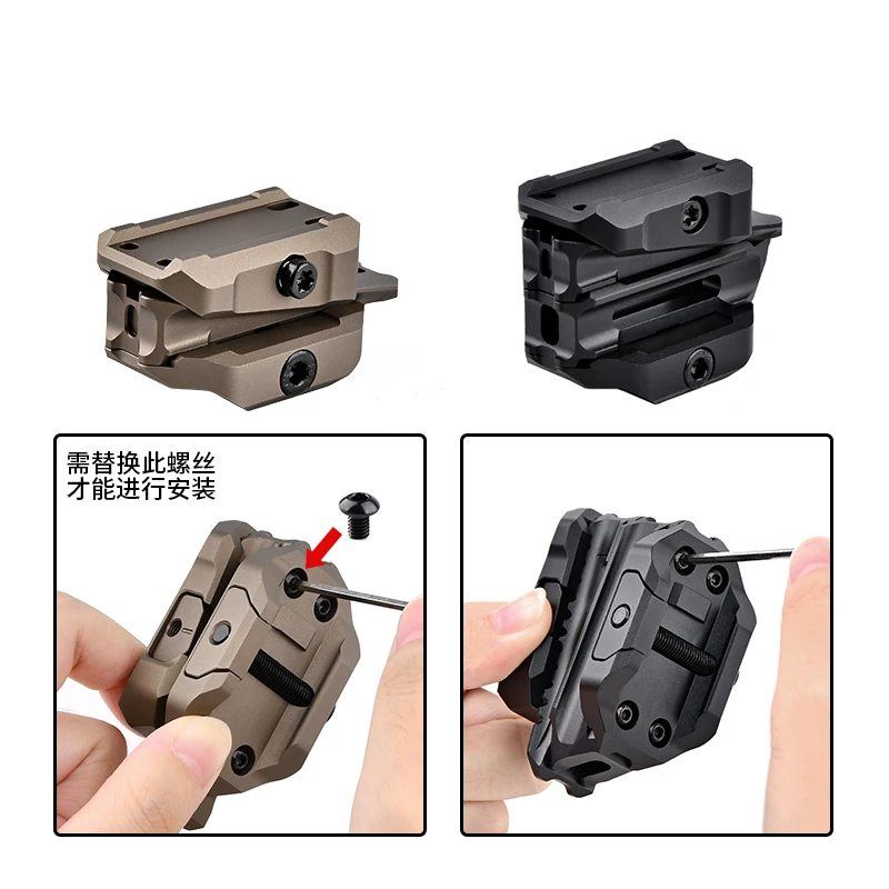 Montura táctica universal para red dot Aimpoint Micro T01 T02 Romeo - imagen 4