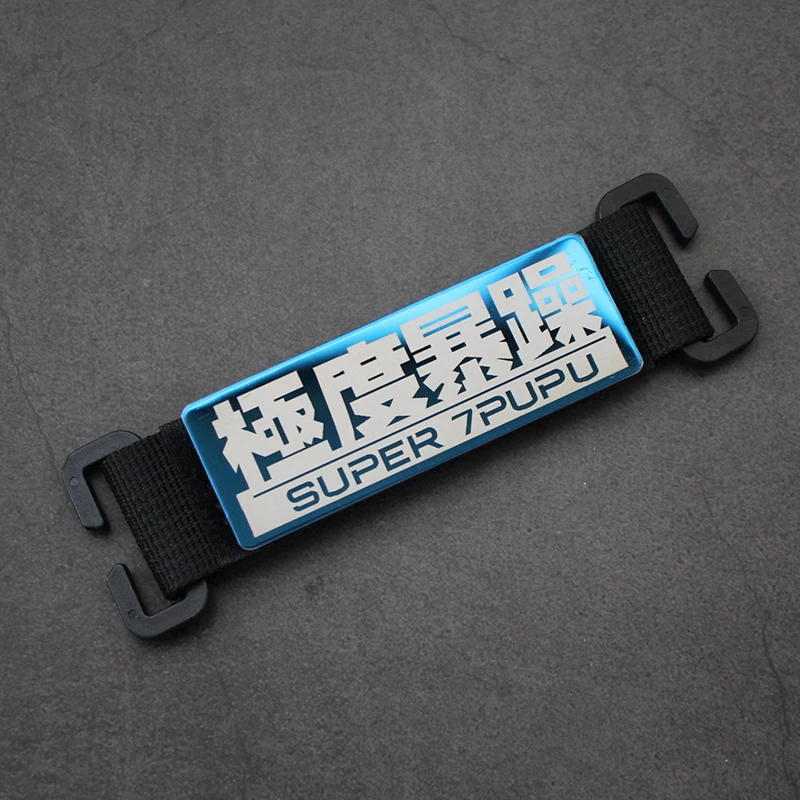 Parche de Metal súper Irascible extremadamente bajo, insignia táctica azul, tira de extensión MOLLE para bolsa de ropa, apliques DIY con gancho - imagen 4