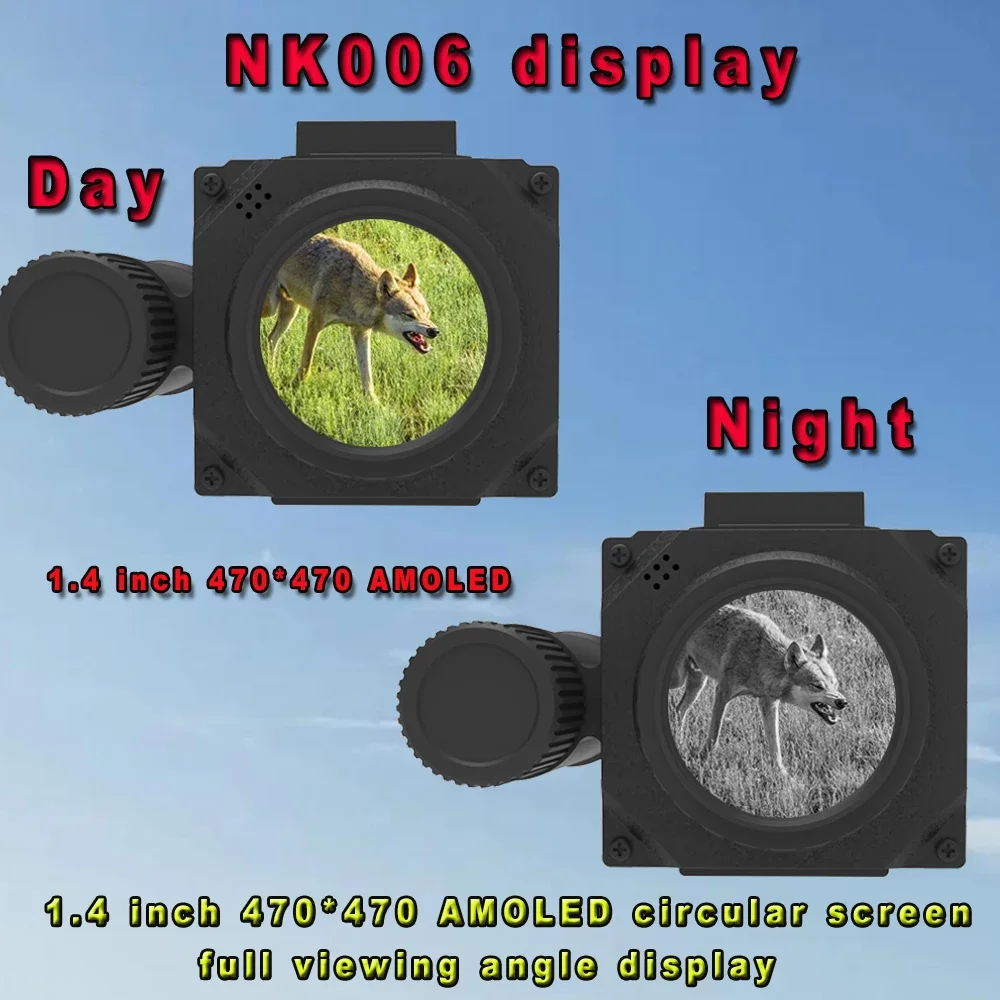 Megaorei NK006 850nm/940nm alcance de visión nocturna 1920*1080 resolución de vídeo 200-400M distancia IR cámaras de grabación de vídeo Monocular - imagen 5