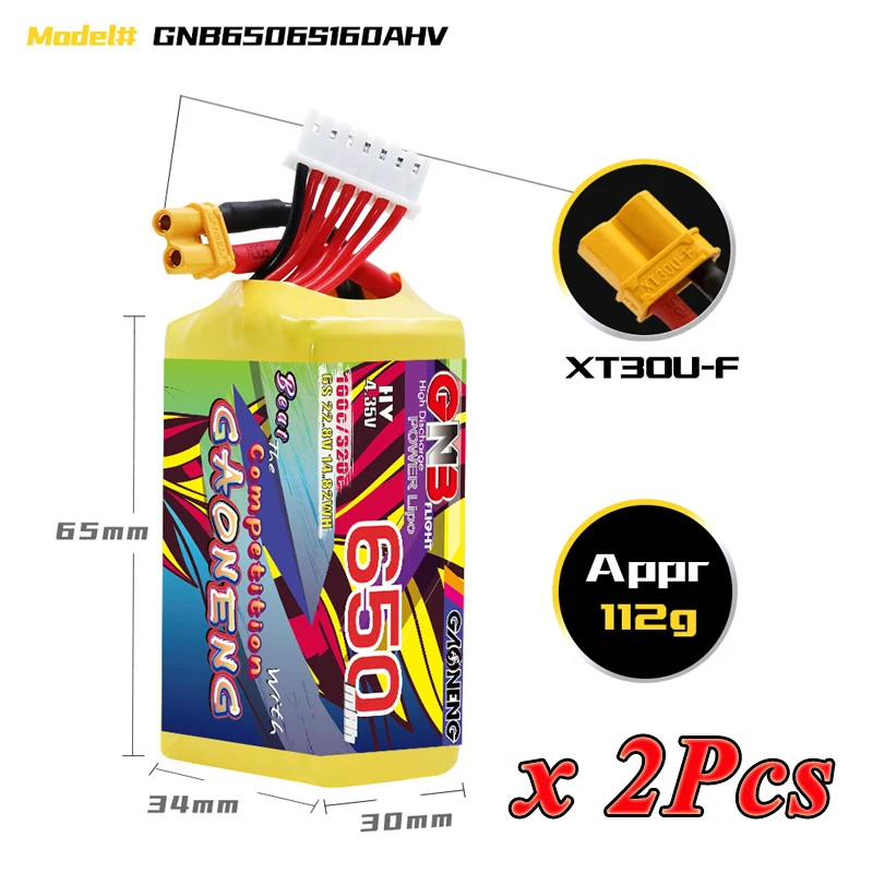 6S 650mAh 160C 2pcs