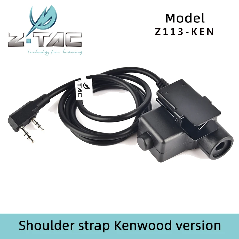 ZTAC elemento versión estándar PTT auriculares botón de transmisión interruptor de control intercomunicador de mano línea de conexión Z113U94 - imagen 4