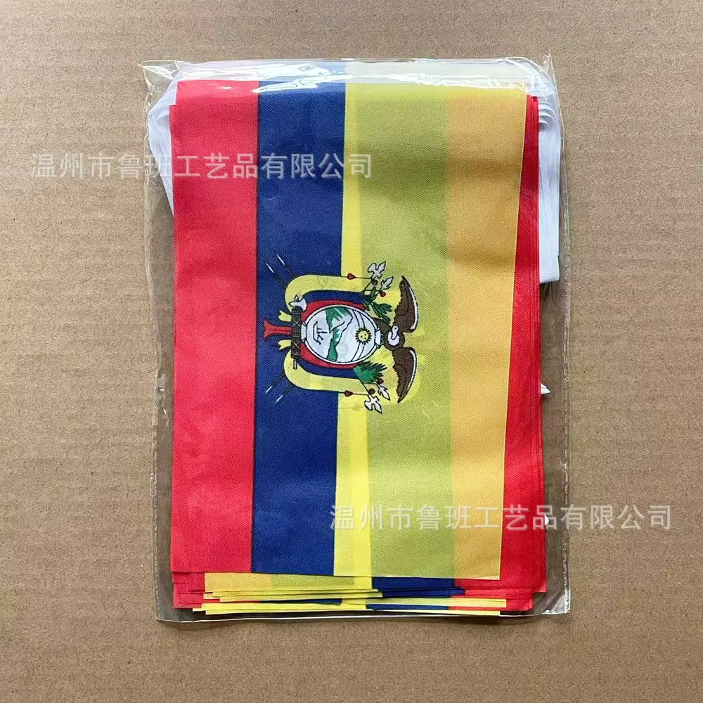 Banderines Ecuador para guirnalda festiva decorativa - imagen 2