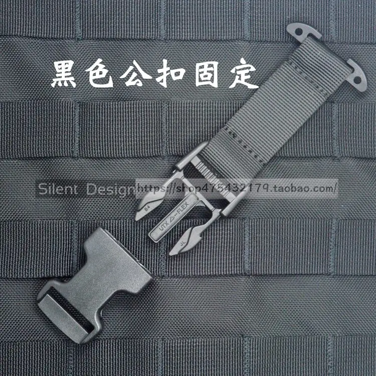 Accesorios tácticos multifuncionales para sistema Molle, correa de correas, hebilla Molle en forma de T, hebilla de conexión de expansión - imagen 4