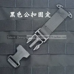 Accesorios MOLLE multifuncionales para sistemas tácticos - hebilla en T