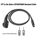 PD780  PD980 Cable