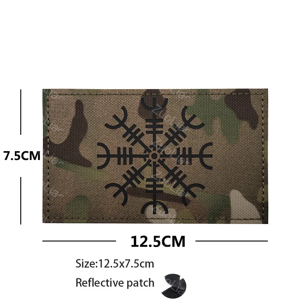 Reflective Patch 6