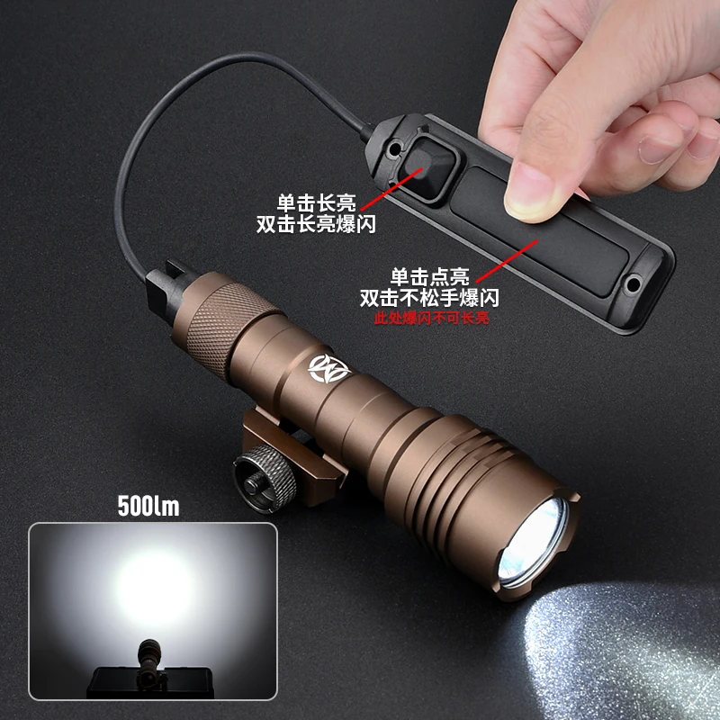 WADSN linterna táctica arma luz AR15 pistola de aire Rifle caza luz adecuada para riel de 20mm ScoutLight reflector al aire libre - imagen 3