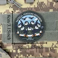 CUSTOM-4552