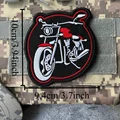 CUSTOM-4370