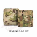 Multicam