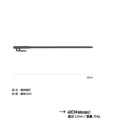 Una pieza de tachuelas de suelo de tienda de campaña negras de acero forjado a mano con clavos de tienda de 40CM