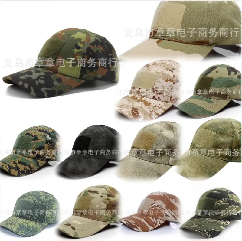 Gorra de béisbol táctica para exteriores, sombrilla, gorra con lengua de pato, gorra de pesca, punto alemán, punto de tigre, camuflaje EMR