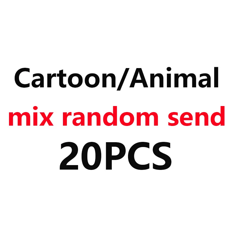 animal random 20PCS