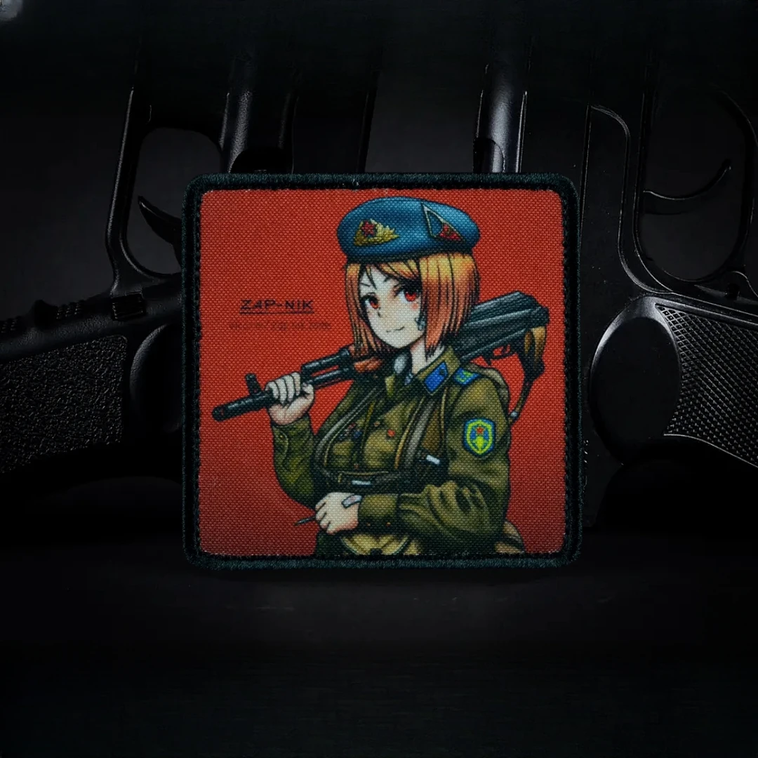 Parche del ejército moral "Manga VDV", brazalete militar, emblema de belleza táctica, parches impresos con gancho para ropa, pegatina para mochila - imagen 3