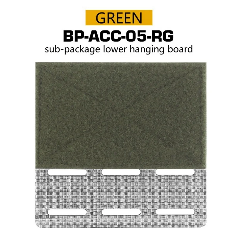 BP-ACC-05-RG
