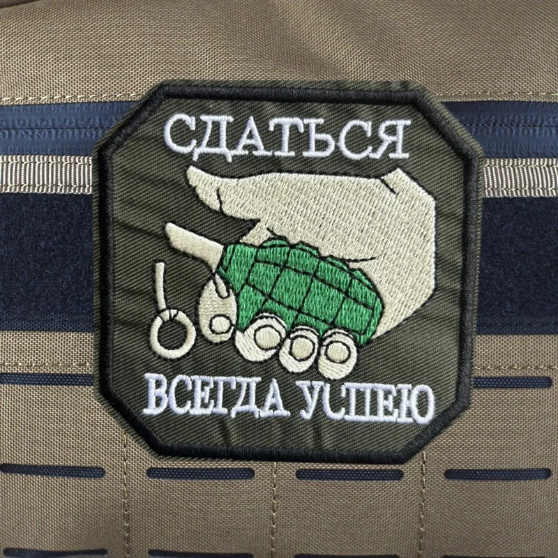 Parche bordado táctico de granada para ropa, insignia de moral, parche militar con gancho, pegatinas para mochila, brazalete del ejército - imagen 2