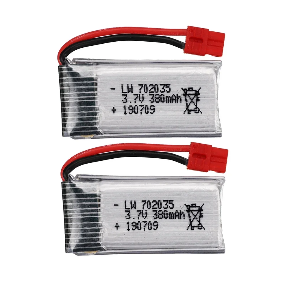 2pcs batteries