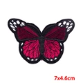 PE7299CT
