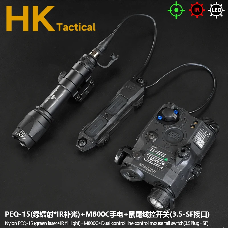 BK-M600C-PEQ15 Set C