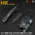BK-M600C-PEQ15 Set C
