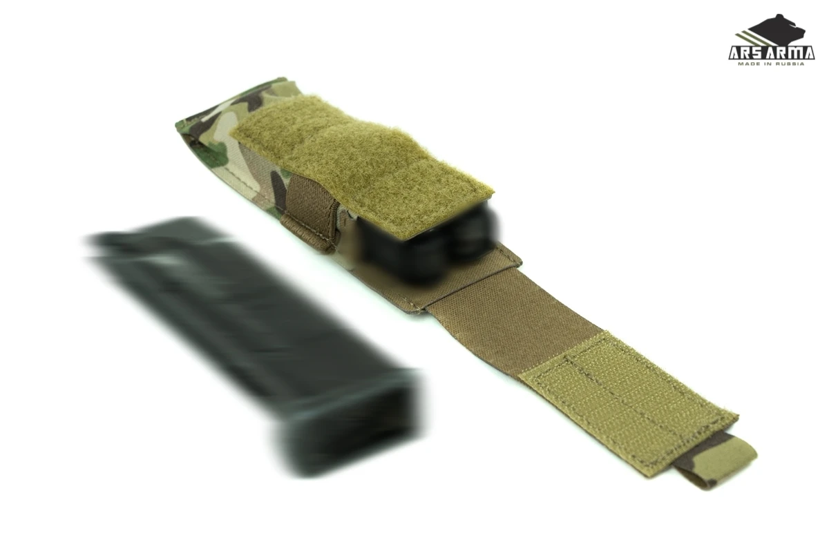 Detalle del sistema MOLLE