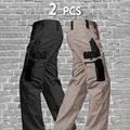 2pcs-Black khaki