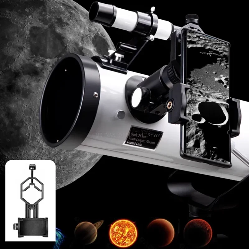 Telescopio astronómico profesional de gran calibre de 114MM, binoculares de gran aumento 875X, soporte para tomar fotos, visión nocturna, Luna - imagen 4