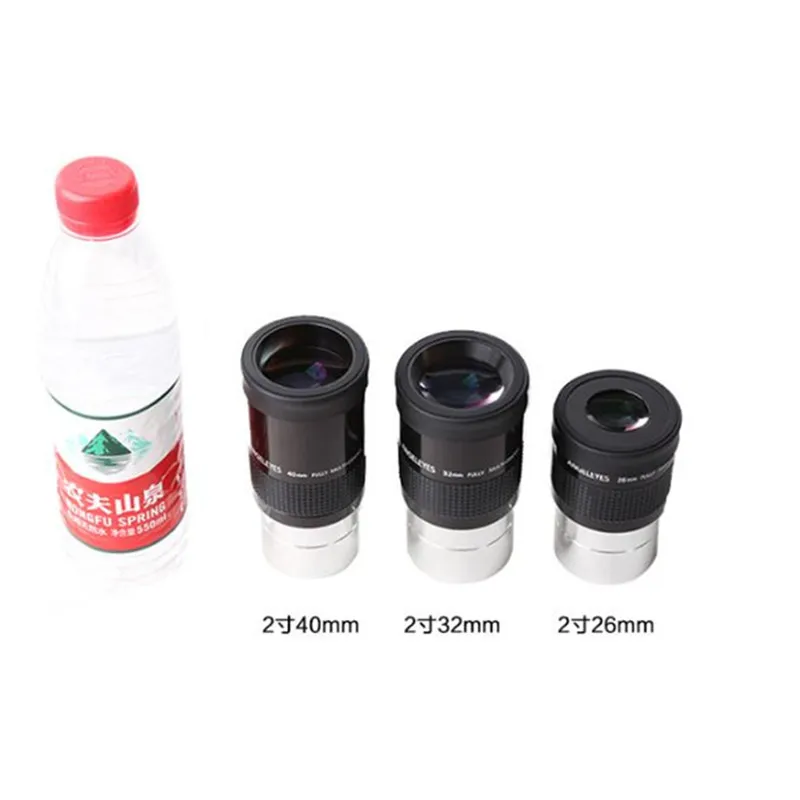 Angeleyes Recubrimiento multicapa para oculares de telescopio - imagen 5