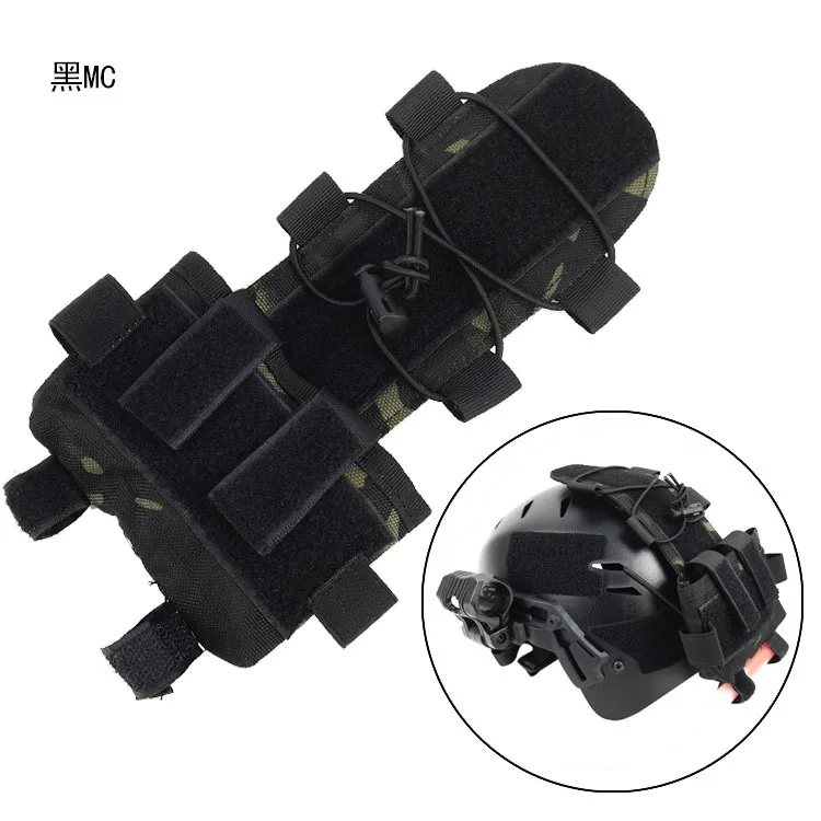 MK2 Battery Pack-MCB