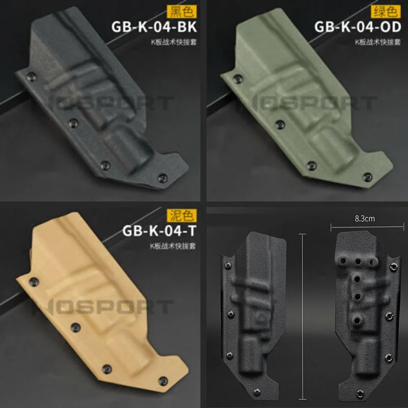 Wosport Funda táctica extracción rápida para pistola Glock G17 G19 - imagen 5