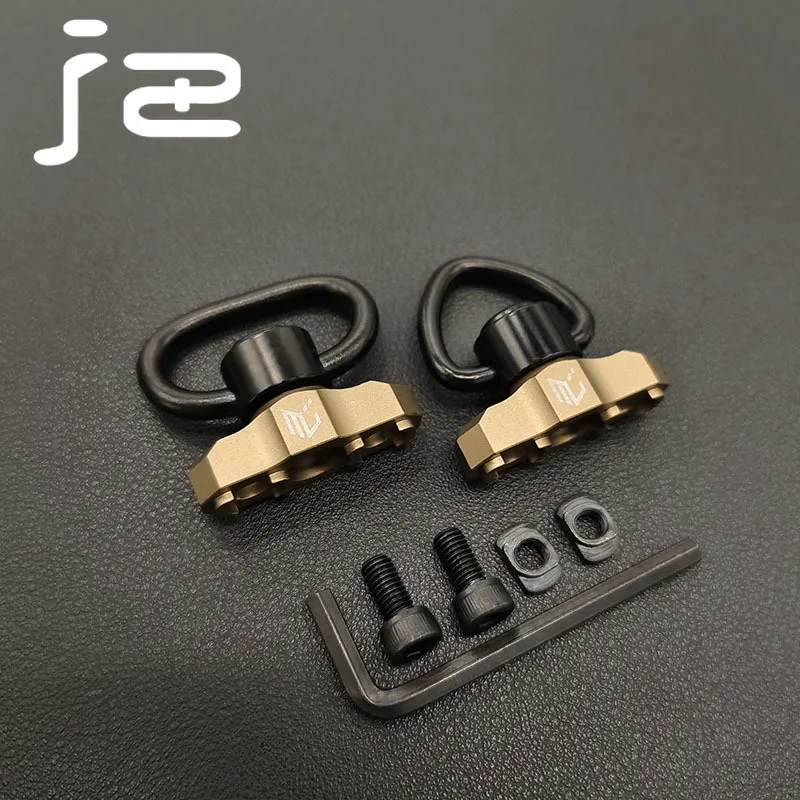 DE1mlok QD mount set