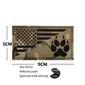 Reflective patch 1