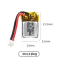 PH2.0 plug