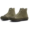 army green hight
