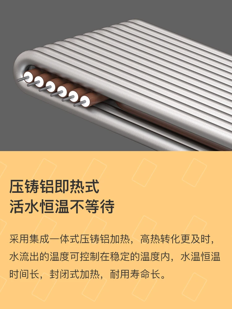 Caldera eléctrica montada en la pared, hogar rural, 220V, calefacción, baño, calefacción inteligente de frecuencia variable - imagen 5