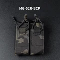 MG-52-BCP