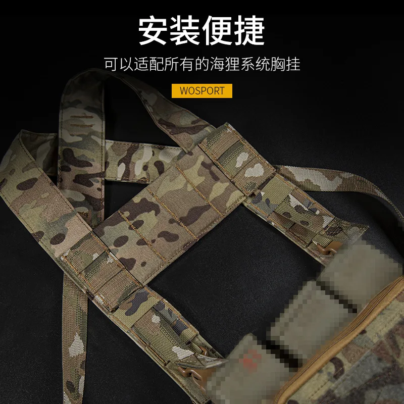 Placa de expansión de camuflaje Molle para correa de pecho táctica - imagen 3