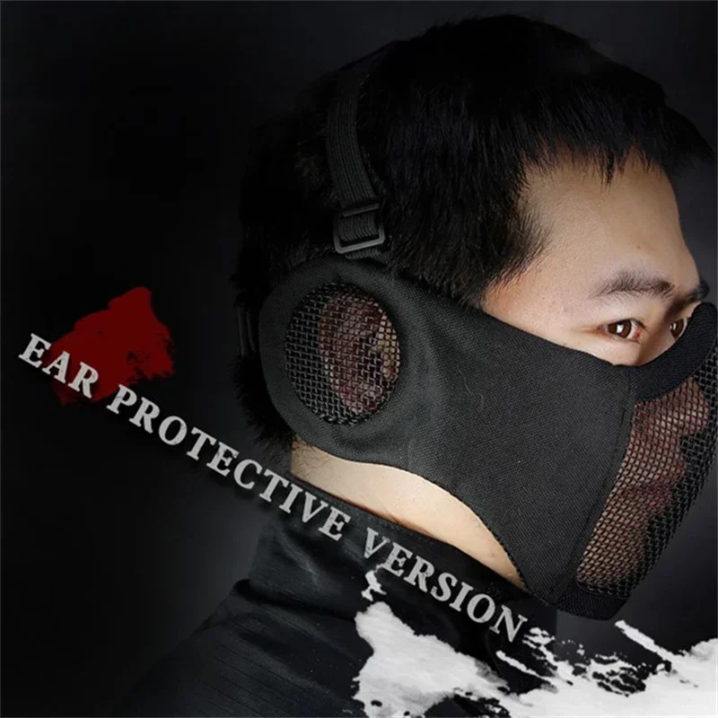 ERQYGRA-mascarilla táctica Airsoft de media cara, malla de acero bajo en carbono, protección para los oídos, deportes de tiro, Paintball CS, accesorios para juegos de guerra - imagen 3