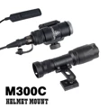 M300C MOUNT (BK)
