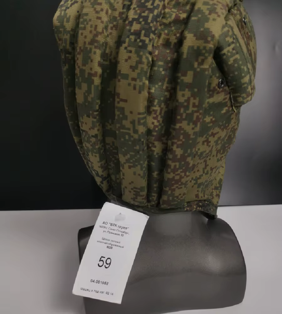 Gorro ruso de invierno con orejeras táctico - imagen 3