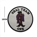 Embroidered patch 1