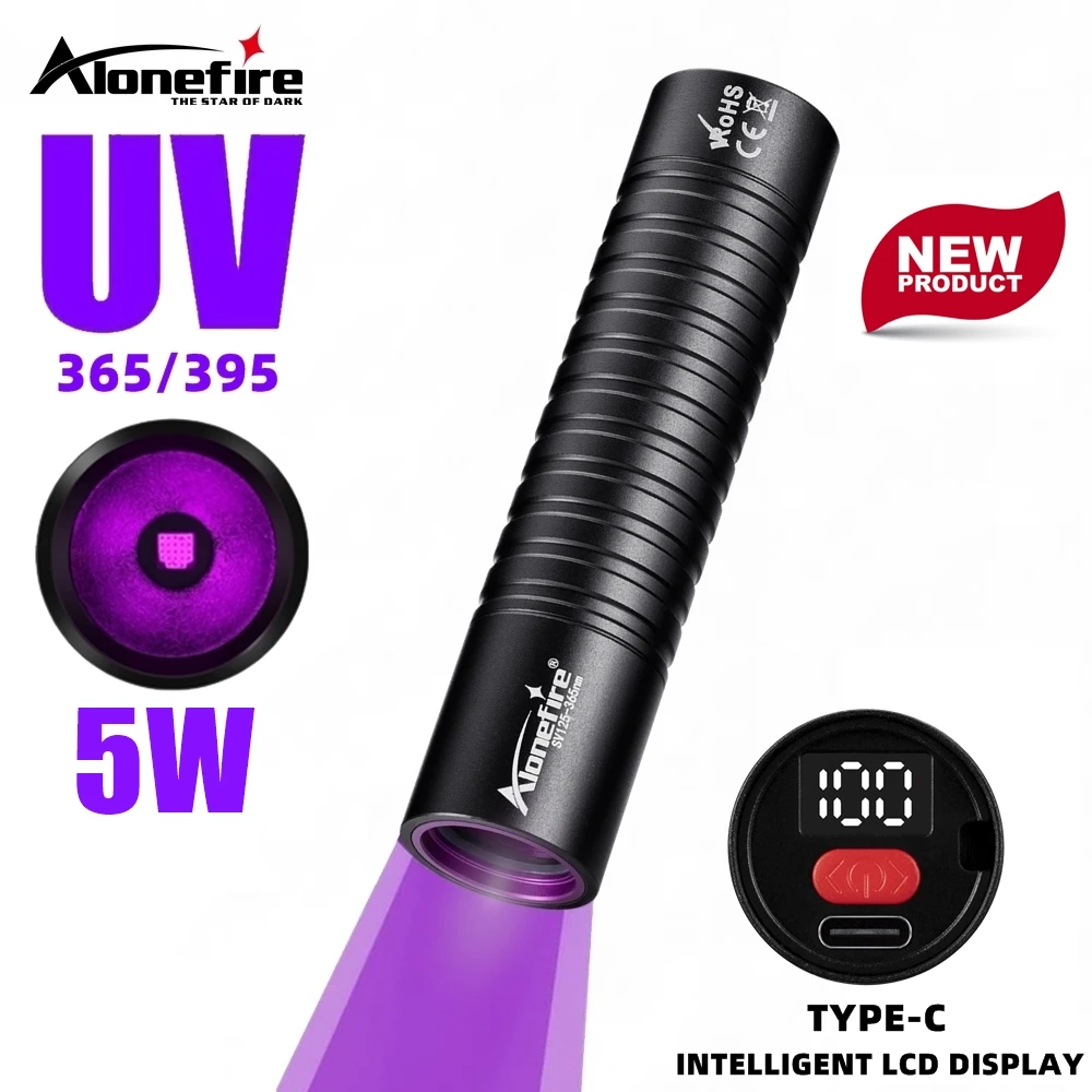 Linterna LCD con luz UV de 395nm/365nm, recargable por USB, linterna de curado con pegamento UV de alta potencia, marcador para manchas de orina y tiña de gato, lámpara para dinero en mineral - imagen 2