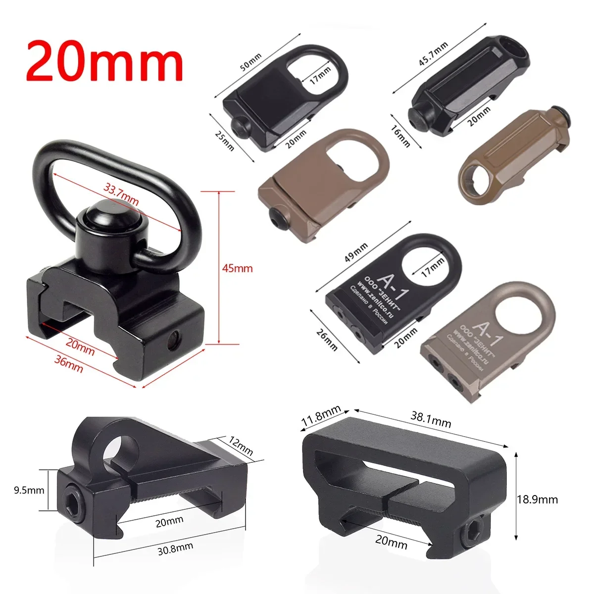 Hebilla táctica de separación rápida RSA GBB, adaptador de Base de montaje de acero QD Sling compatible con riel de 20mm, herramienta de caza, accesorios de Clip de hebilla AR15 - imagen 2