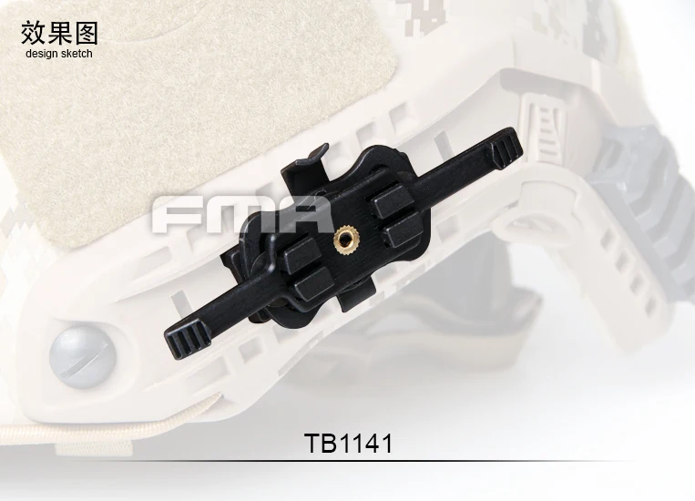 Adaptador de soporte de riel para casco táctico FMA, adecuado para cámara deportiva Contour TB1141 - imagen 5
