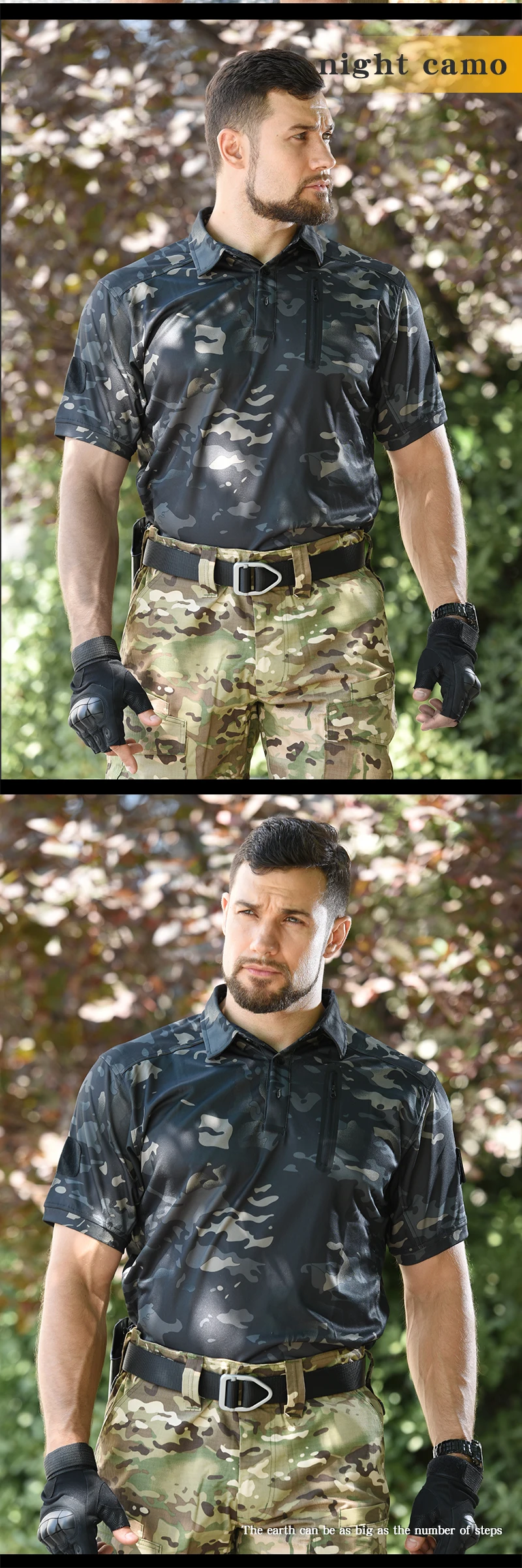 Camisa Táctica - Mantenimiento