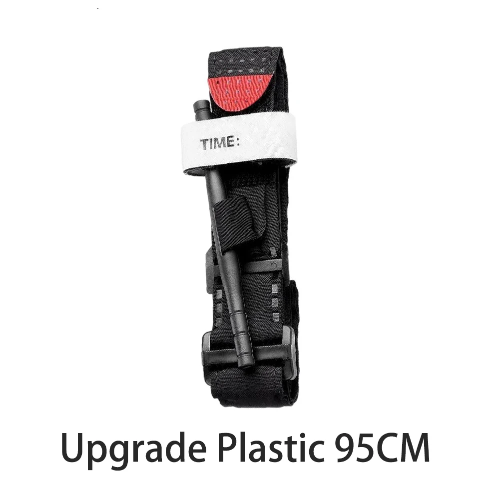 Upgrade Plastic 95CM