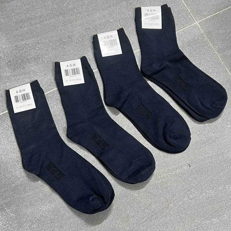 Calcetines transpirables duraderos para hombre, senderismo al aire libre, Verano - imagen 4